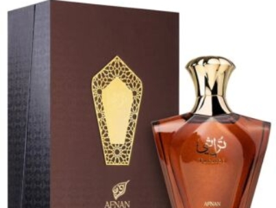 afnan_turathi_brown_edp_90ml_for_men.jpeg