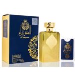 al_dirgham_limited_edition_eau_de_parfum_100ml_1.jpg