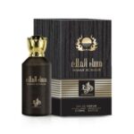 al_wathania_masaa_al_malik_edp_100ml.jpg