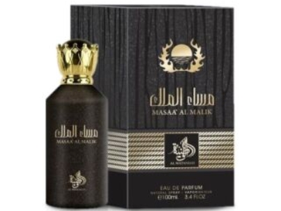 al_wathania_masaa_al_malik_edp_100ml.jpg