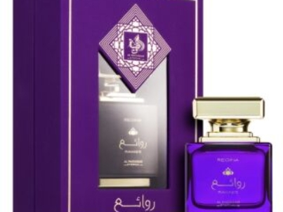 al_wathania_rawee_regina_edp_100ml-4.jpg