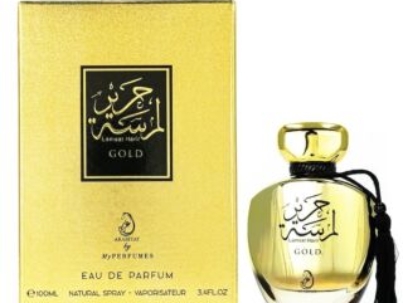arabiyat_my_perfumes_lamsat_harir_gold_edp_100ml_.jpeg