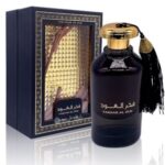 ard_al_zaafaran_fakhar_al_oud_the_pride_of_oud_edp_100ml_perfume.jpg