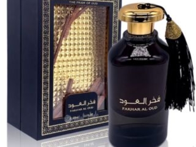 ard_al_zaafaran_fakhar_al_oud_the_pride_of_oud_edp_100ml_perfume.jpg