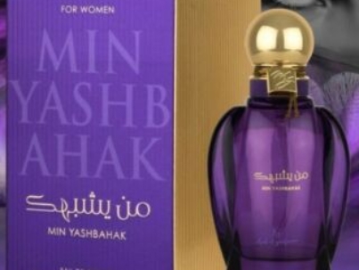 ard_al_zaafaran_min_yashbahak_edp_100ml_1.jpg