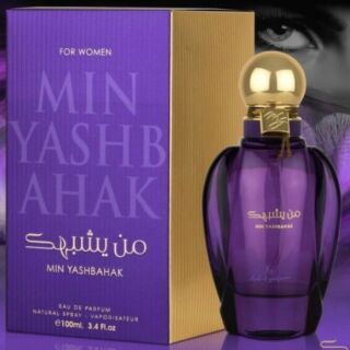 ard_al_zaafaran_min_yashbahak_edp_100ml_1.jpg