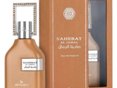 ard_al_zaafaran_sahebat_al_jamal_edp_100ml-10.jpeg