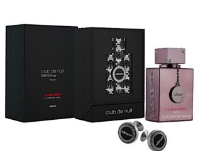 armaf_club_de_nuit_intense_man_collector_s_edition_parfum_105ml_my_personal_possession-8.jpg