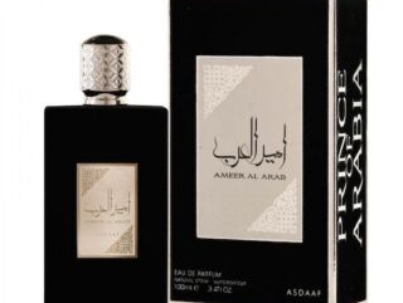 asdaaf_ameer_al_arab_edp_100ml_perfume.jpg