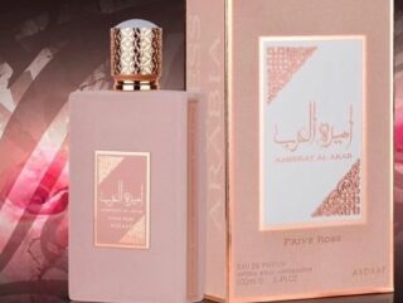 asdaaf_ameerat_al_arab_edp_100ml.jpeg