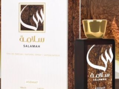 asdaaf_salamah_edp_100ml.jpg