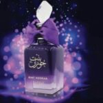 bint_hooran_purple_edp_100ml-1.jpg