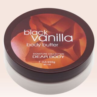 dear_body_black_vanilla_body_butter_200g-1.jpg