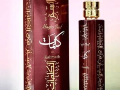 fa_paris_magic_oud_in_kalimath_edp_100ml.jpg