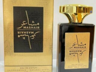 faan_mashair_edp_100ml.jpeg