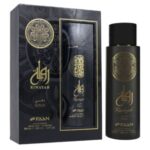 faan_riwayah_gold_edp_100ml.jpg