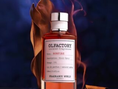 fragrance_world_olfactory_bonfire_edp_100ml-4.jpeg