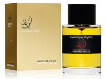 frederic_malle_ropion_promise_edp_100ml_perfume.jpg