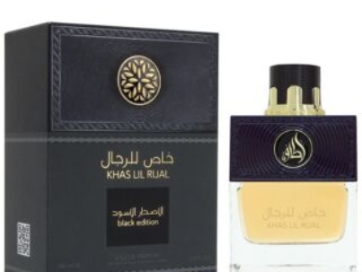 lattafa_khas_lil_rijal_black_edition_edp_100ml.jpg