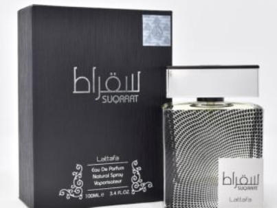 lattafa_suqraat_edp_100ml_1.jpeg