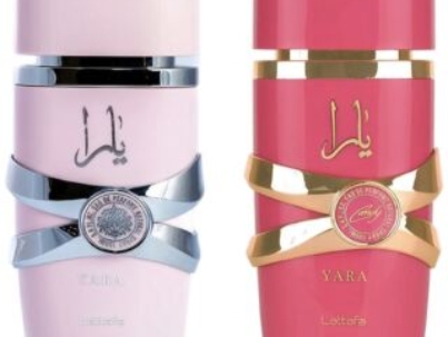 lattafa_yara_yara_candy_5th_anniversary_edition_2_piece_gift_set_edp_100ml-1.jpg