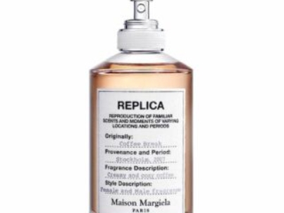 maison_margiela_coffee_break_edt_100ml.jpeg