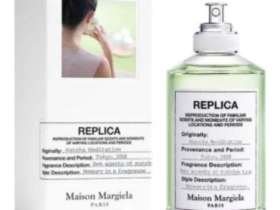 maison_margiela_replica_matcha_meditation_edp_100ml-2.jpeg