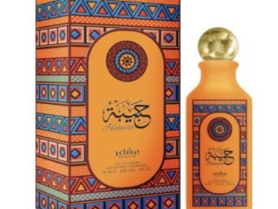 mashaer_habeebah_edp_100ml-1.jpg