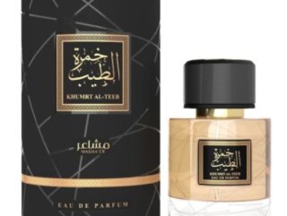 mashaer_khumrt_al_teeb_edp_100ml-1.jpg