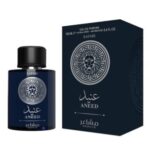 mashaher_aneed_safari_edp_100ml.jpg