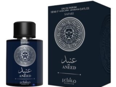 mashaher_aneed_safari_edp_100ml.jpg