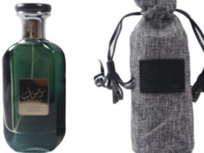 mousuf_ramadi_edp_100ml_perfume.jpeg