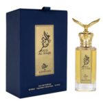 my_perfumes_oud_al_saqr_edp_100ml-2.jpeg