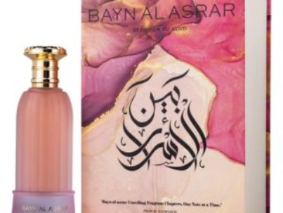 paris_corner_bayn_al_asrar_edp_100ml-0.jpg
