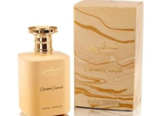 paris_corner_taskeen_caramel_cascade.jpeg