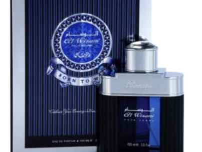 rasasi_al_wisam_evening_edp_100ml_for_men_1.jpg