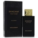swiss_arabian_shaghaf_oud_aswad_edp_75ml.jpeg