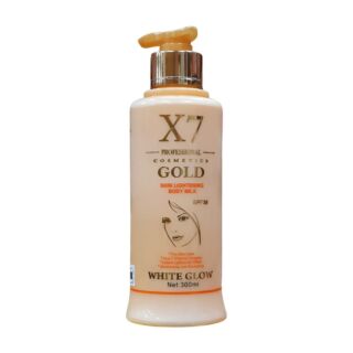 white_glow_x7_professional_cosmetics_gold_skin_lightening_body_milk_300ml.jpeg