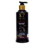 white_glow_x7_professional_cosmetics_half_cast_skin_whitening_body_lotion_300ml.jpeg
