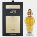 zimaya_infrad_luxe_edition_edp_100ml-1.jpeg
